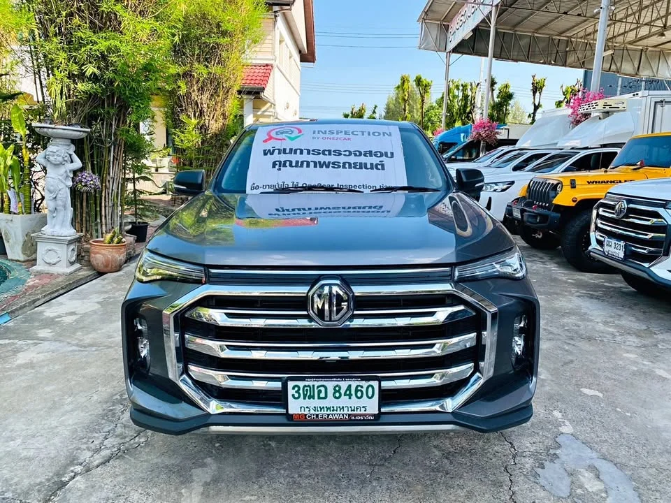 2024 MG Extender 2