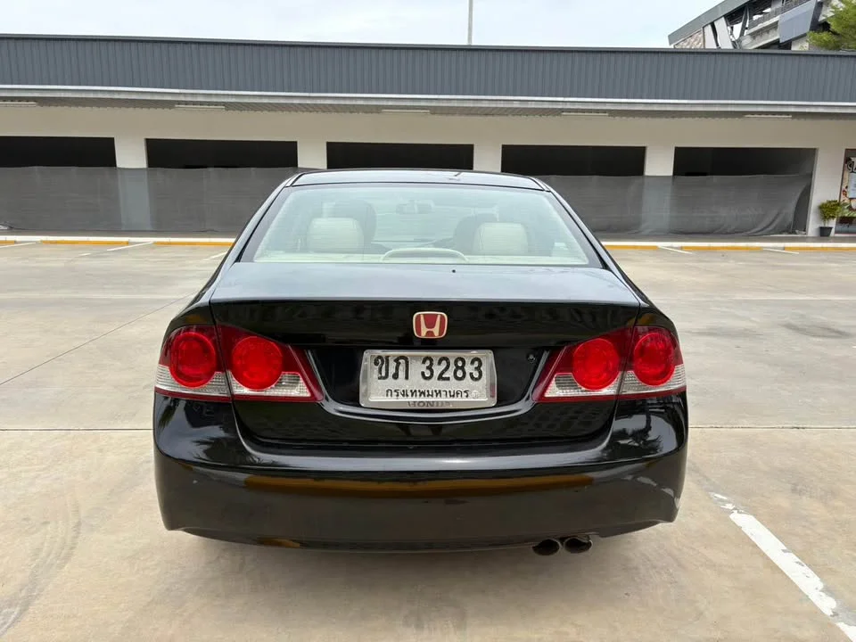 2007 Honda Civic VIII 2