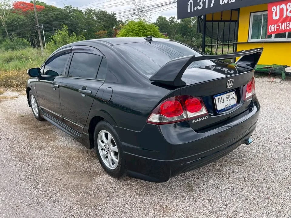 2008 Honda Civic VIII 3