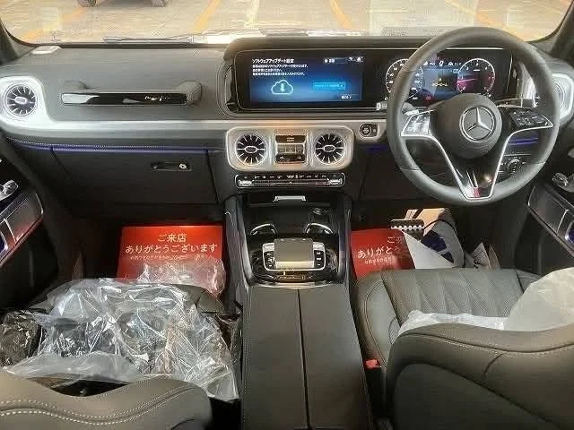 2026 Benz G-Class W460-464 2