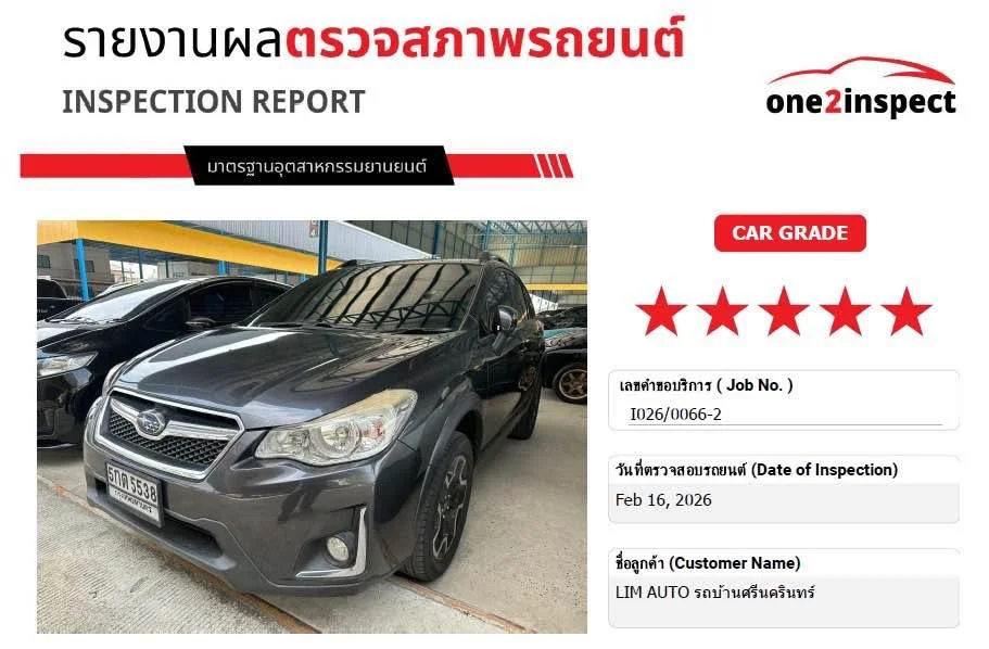 2016 Subaru XV I 3