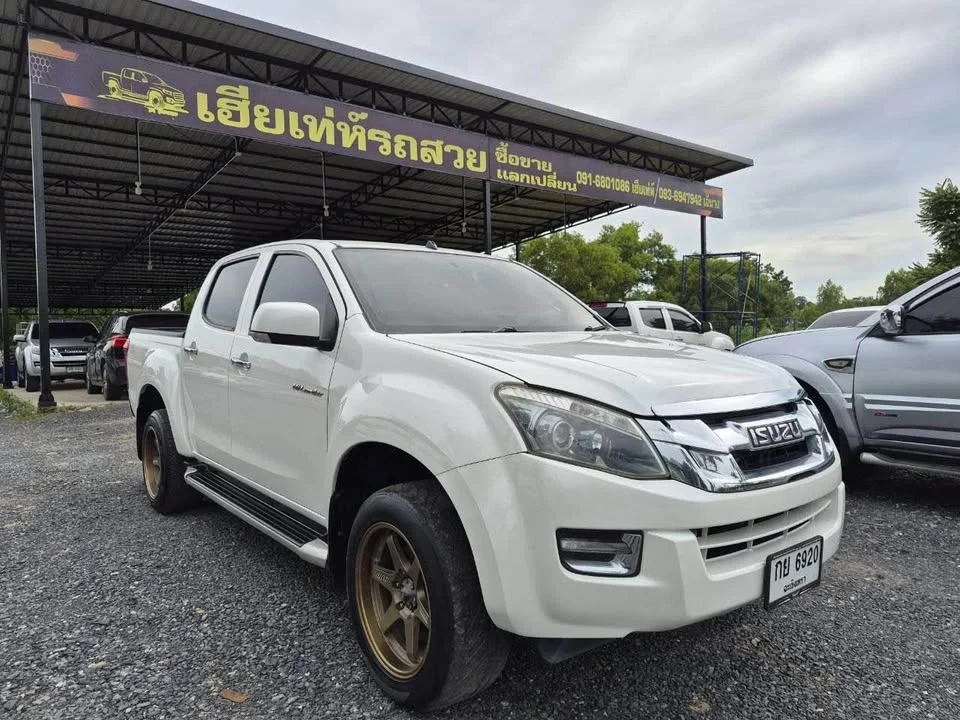 2015 Isuzu D-Max II (RT) 2