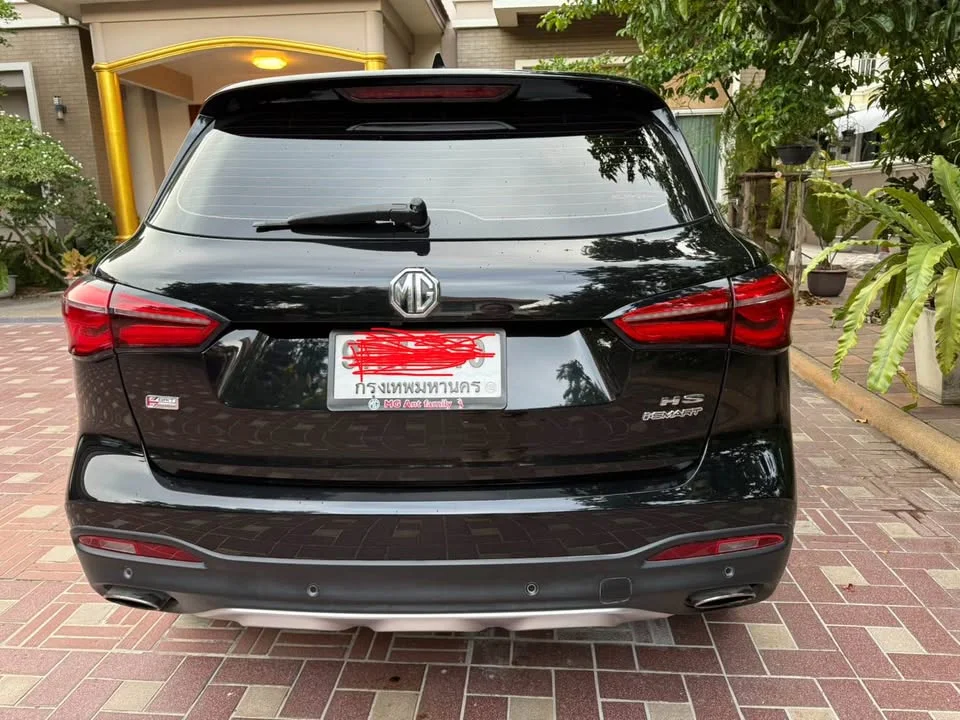 2020 MG HS 2