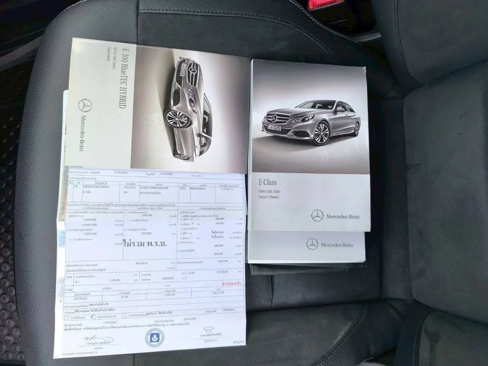 2014 Benz E-Class W212 3