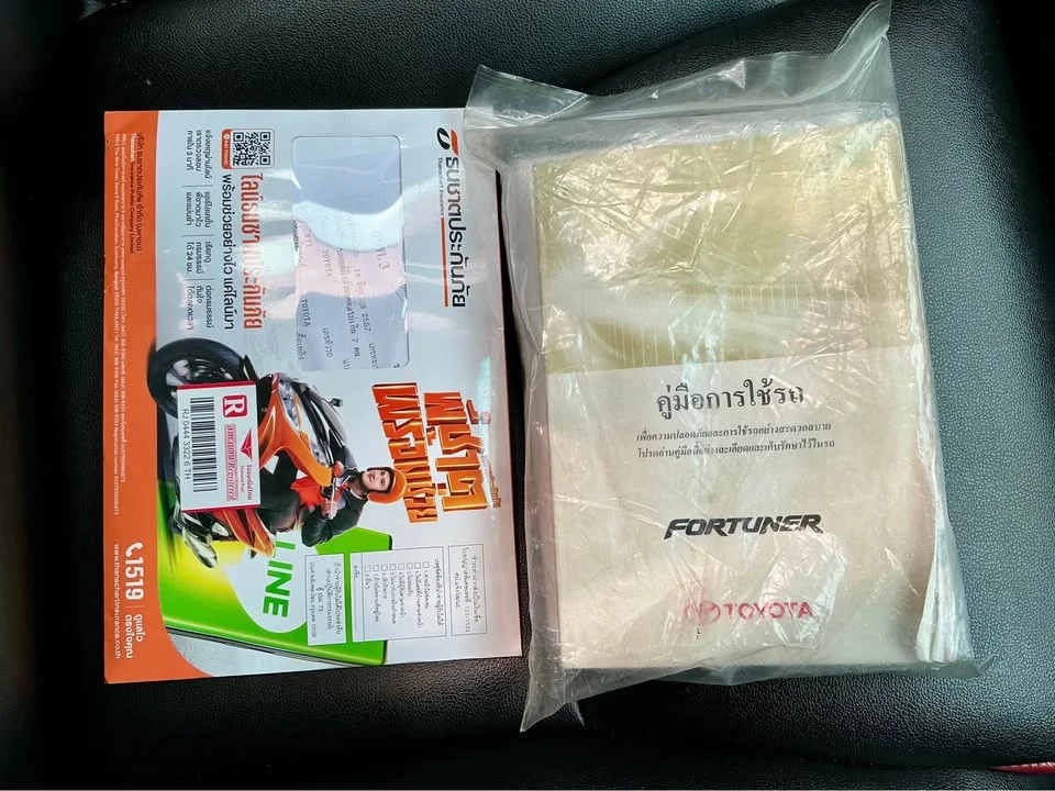 2014 Toyota Fortuner I 2