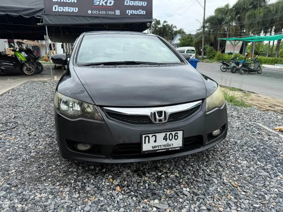 2009 Honda Civic VIII 2