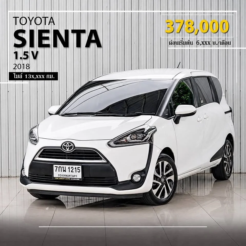 2018 Toyota Sienta II 2