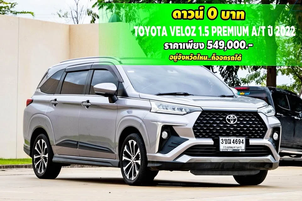 2022 Toyota Veloz III 2