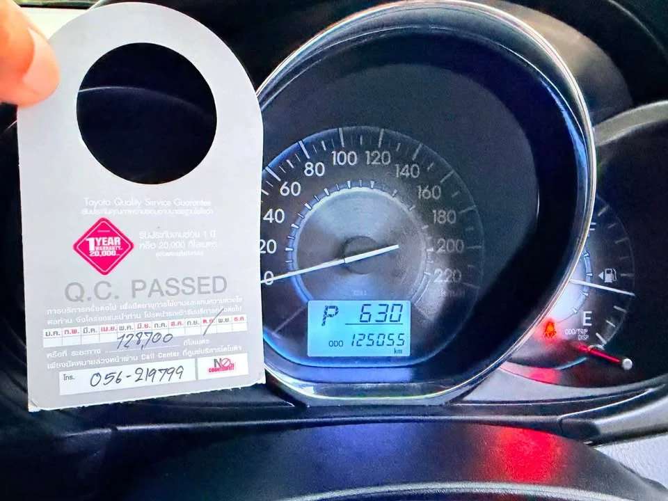 2021 Toyota Vios III 3