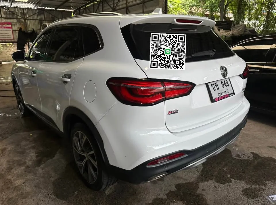 2021 MG HS 3
