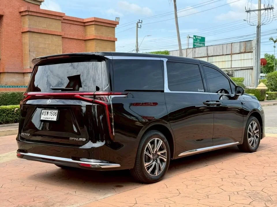 2023 MG Maxus 2