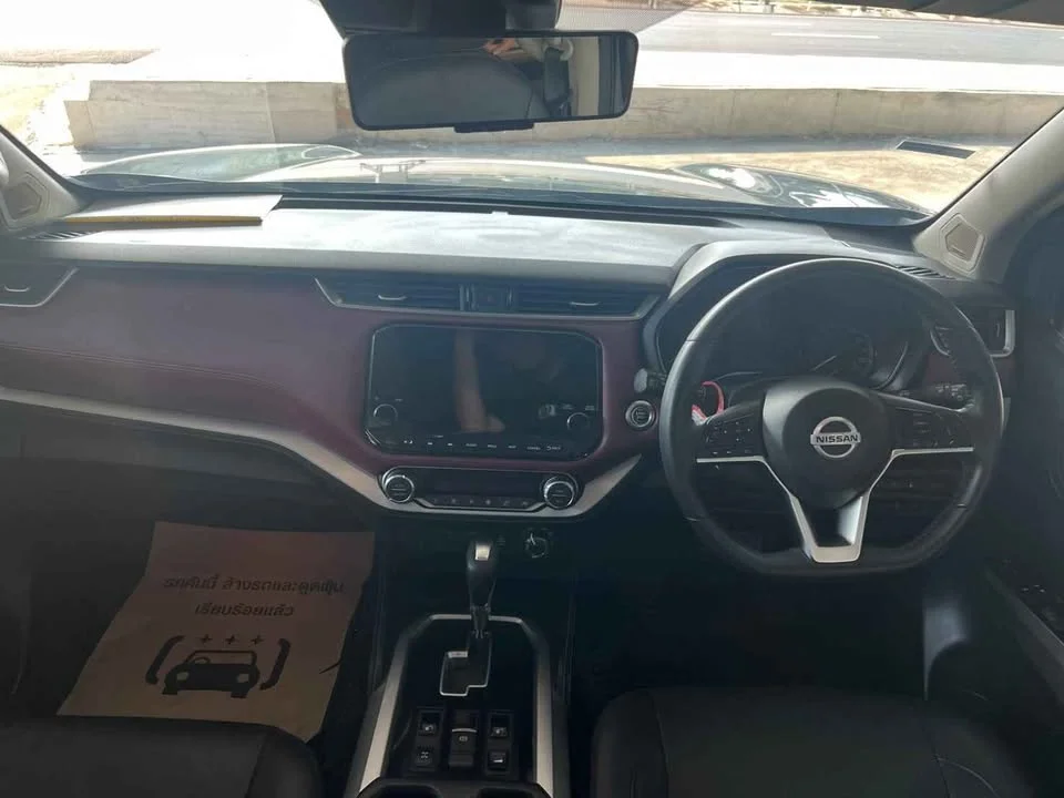 2022 Nissan Terra 2