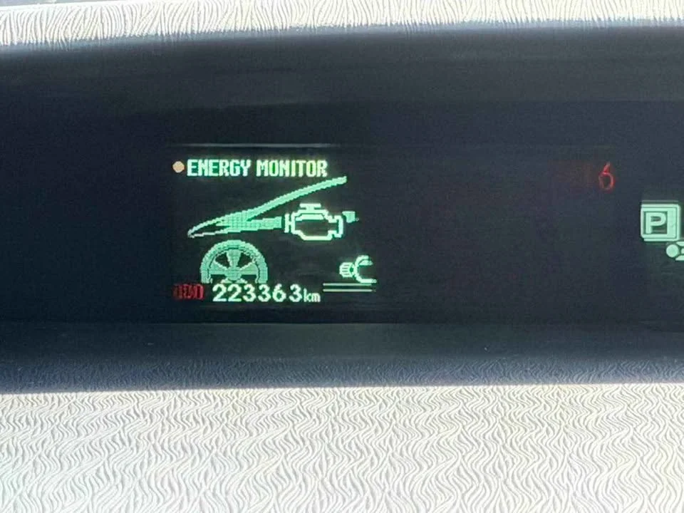 2012 Toyota Prius III 2