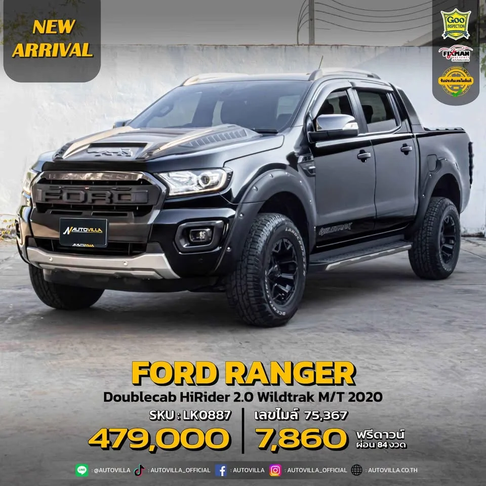 2020 Ford Ranger III 3
