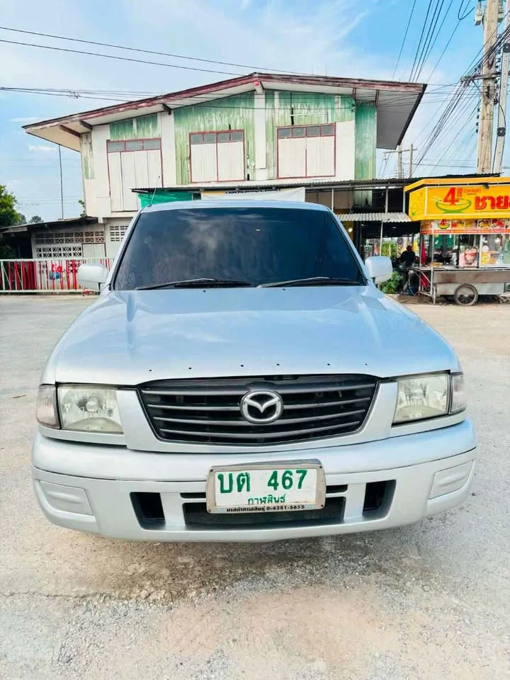 2004 Mazda 2500 Fighter V 2