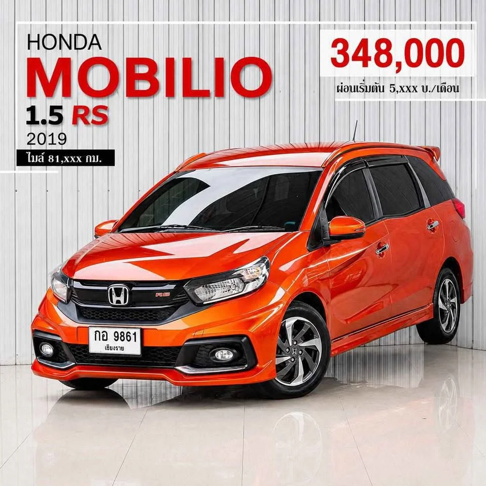 2019 Honda Mobilio II 3