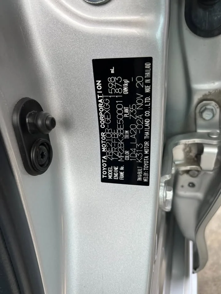 2020 Toyota Corolla Altis XII (E210) 3