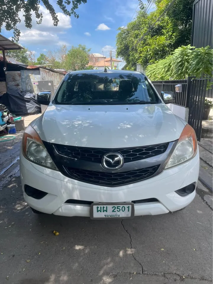 2014 Mazda BT-Series II 3