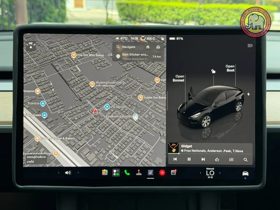2023 Tesla Model Y 3