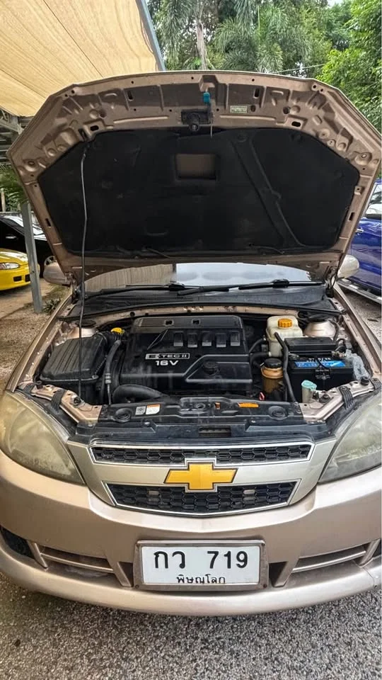 2008 Chevrolet Optra 3