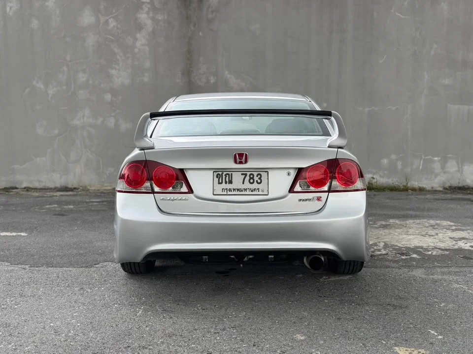 2007 Honda Civic VIII 2