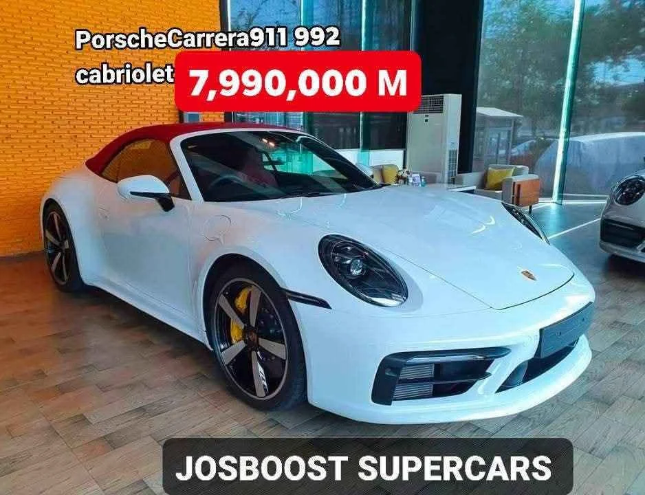 2021 Porsche 911 992 2