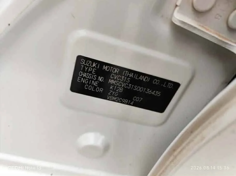 2020 Suzuki Ciaz 3