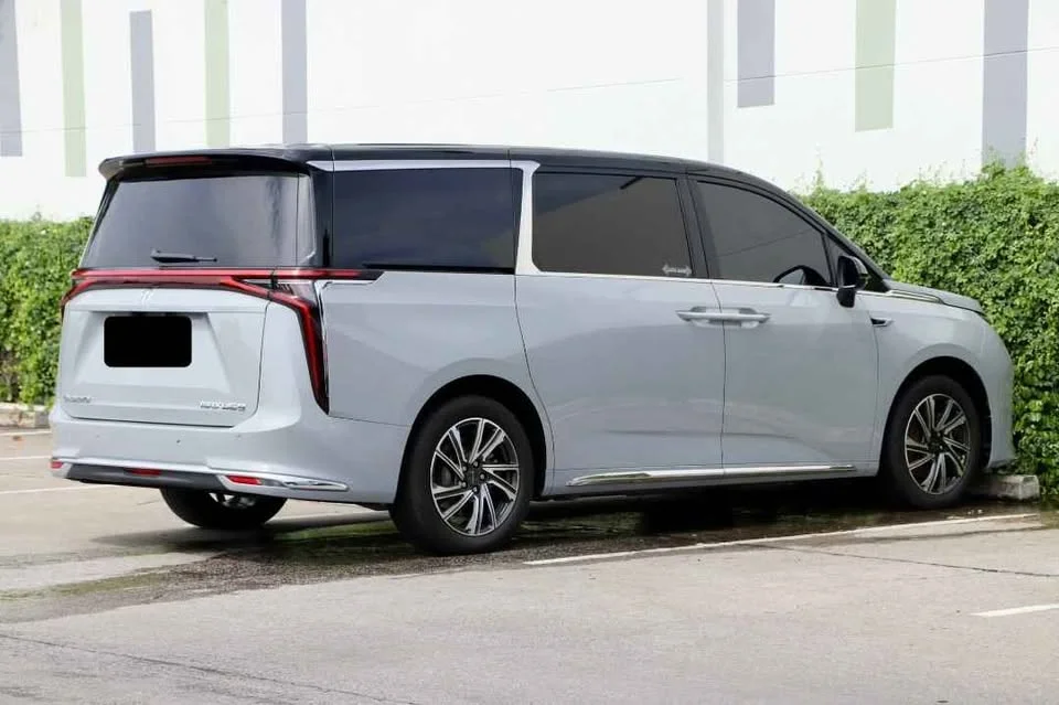 2023 MG Maxus 3