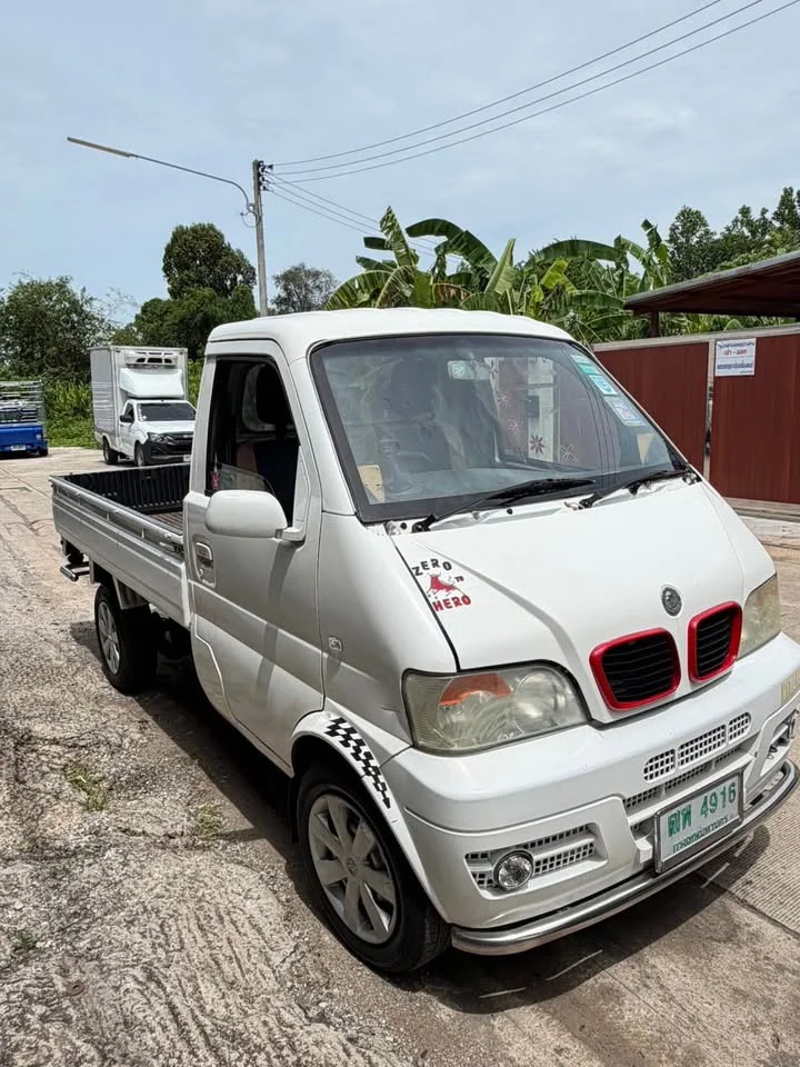 2012 Suzuki Carry I 3