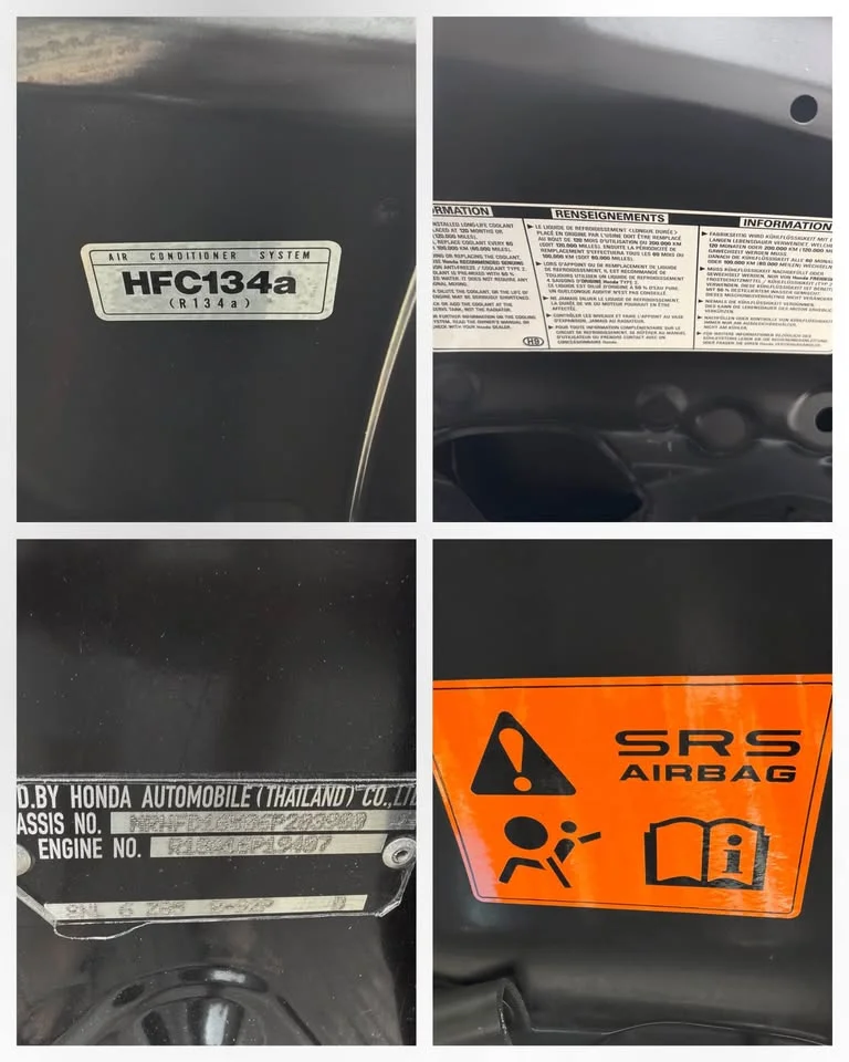 2006 Honda Civic VIII 3