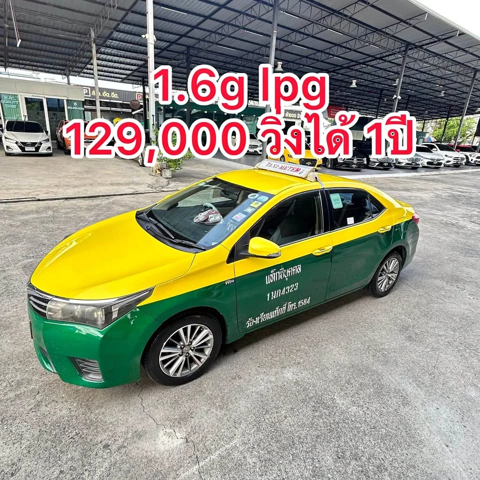2015 Toyota Corolla Altis XI (E170) 3