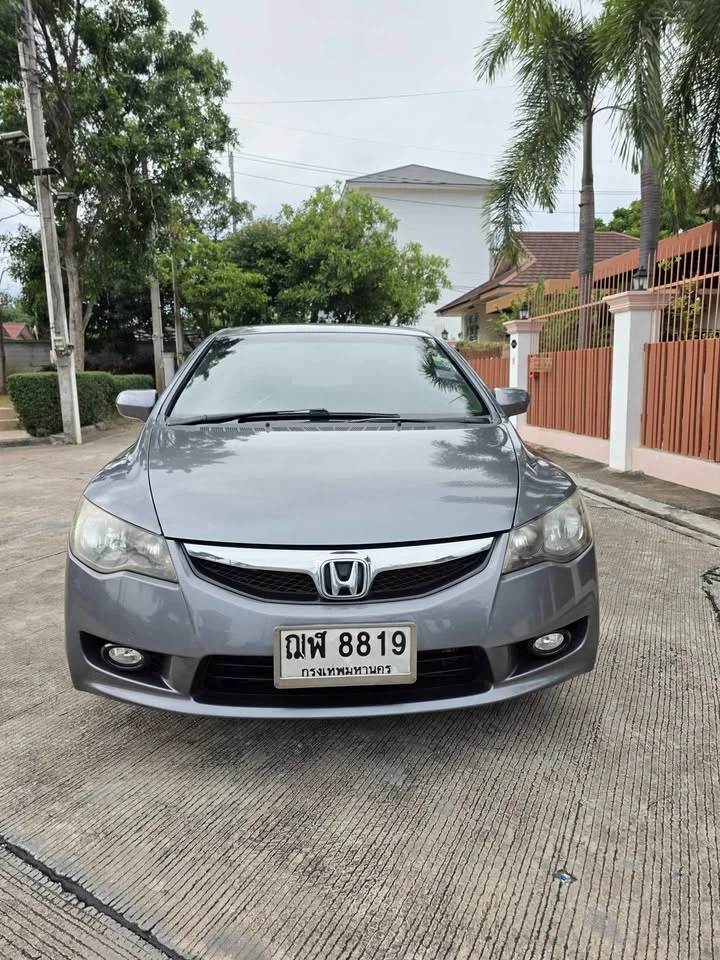2009 Honda Civic VIII 2