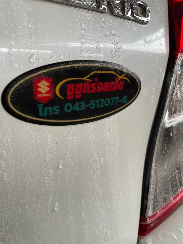 2018 Suzuki Celerio II 3