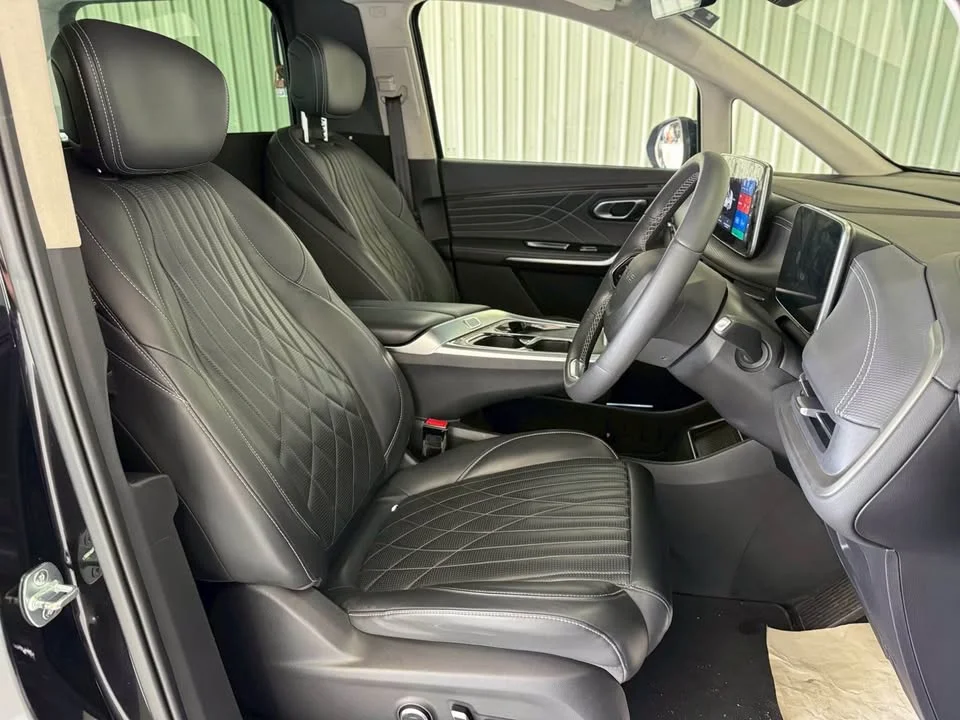 2023 MG Maxus 2