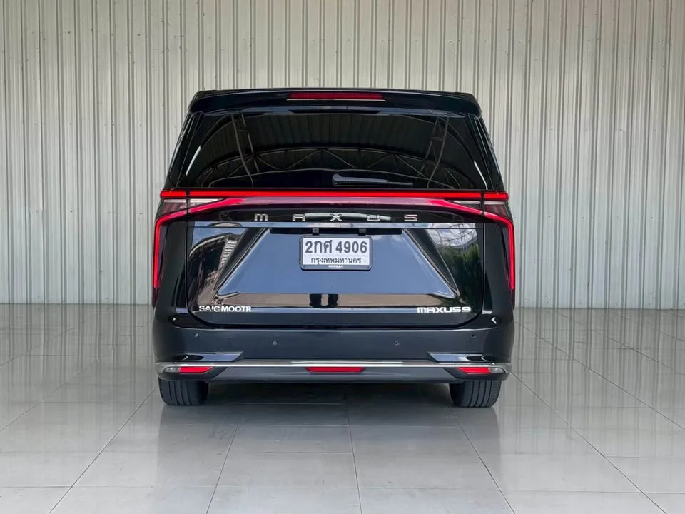 2023 MG Maxus 3