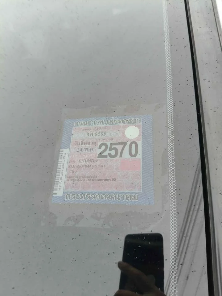 2010 Hyundai H-1 II 2
