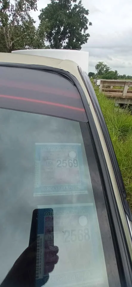 1992 Toyota Corolla Altis VII (E100) 3