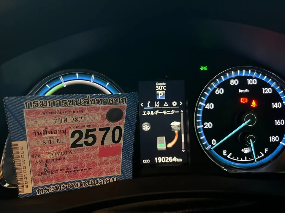 2016 Toyota Harrier III 3