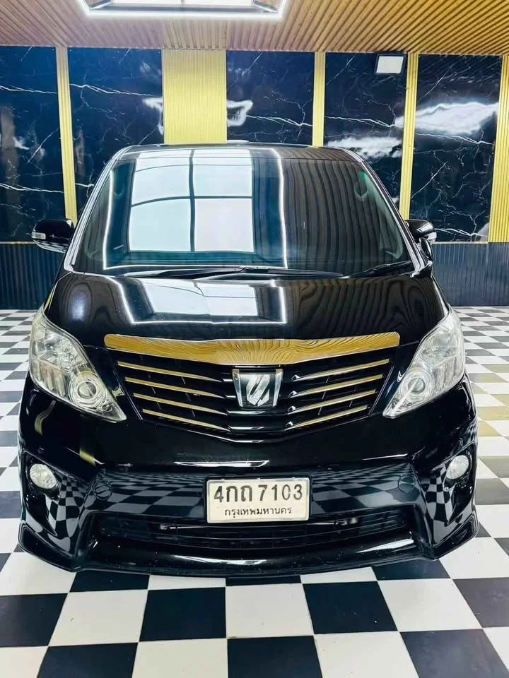 2010 Toyota Alphard, Vellfire II (AH20) 2