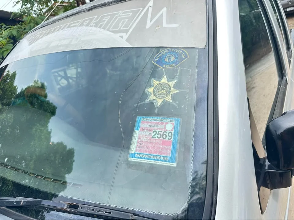 1999 Mazda 2500 Fighter V 3