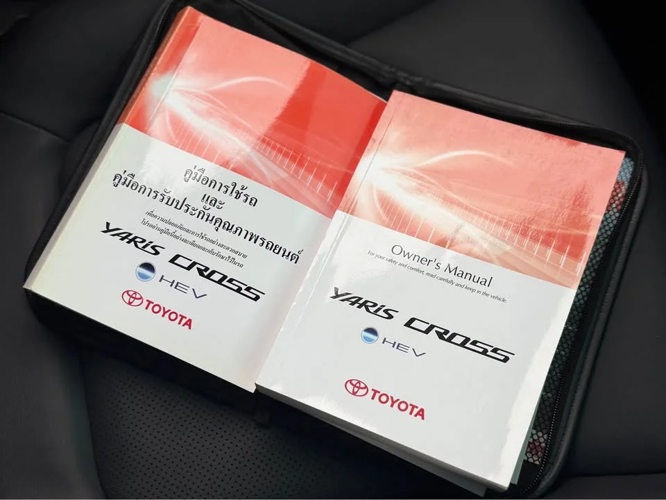 2025 Toyota Yaris Cross AC200 3