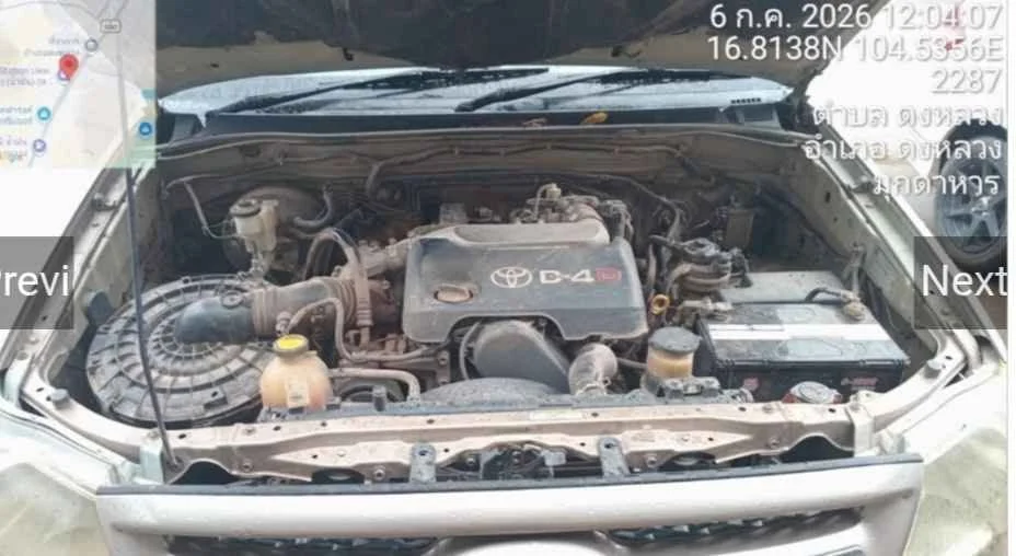 2012 Toyota Hilux VII 2
