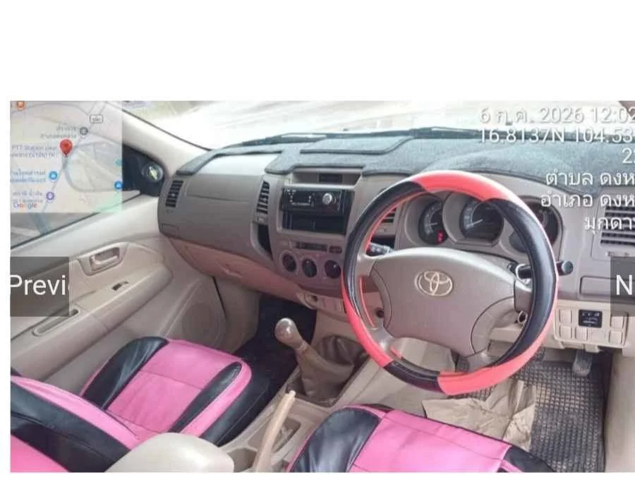 2012 Toyota Hilux VII 3