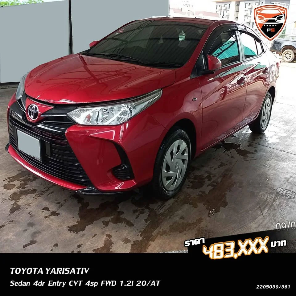 Toyota Yaris ATIV III 2