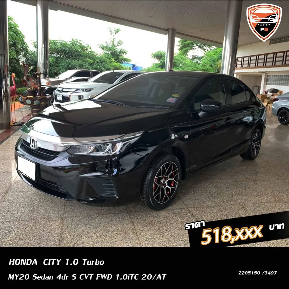 Honda City VII 3