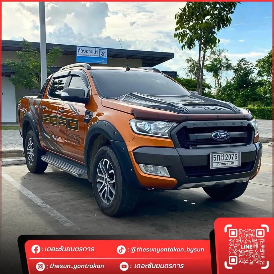 2016 Ford Ranger III 2