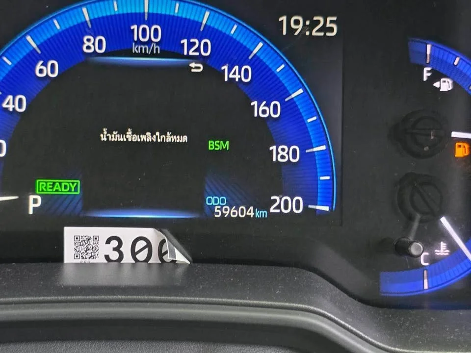 2021 Toyota Corolla Cross XG10 3