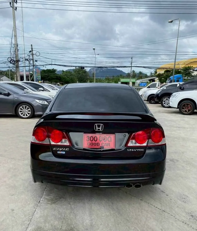 2008 Honda Civic VIII 2