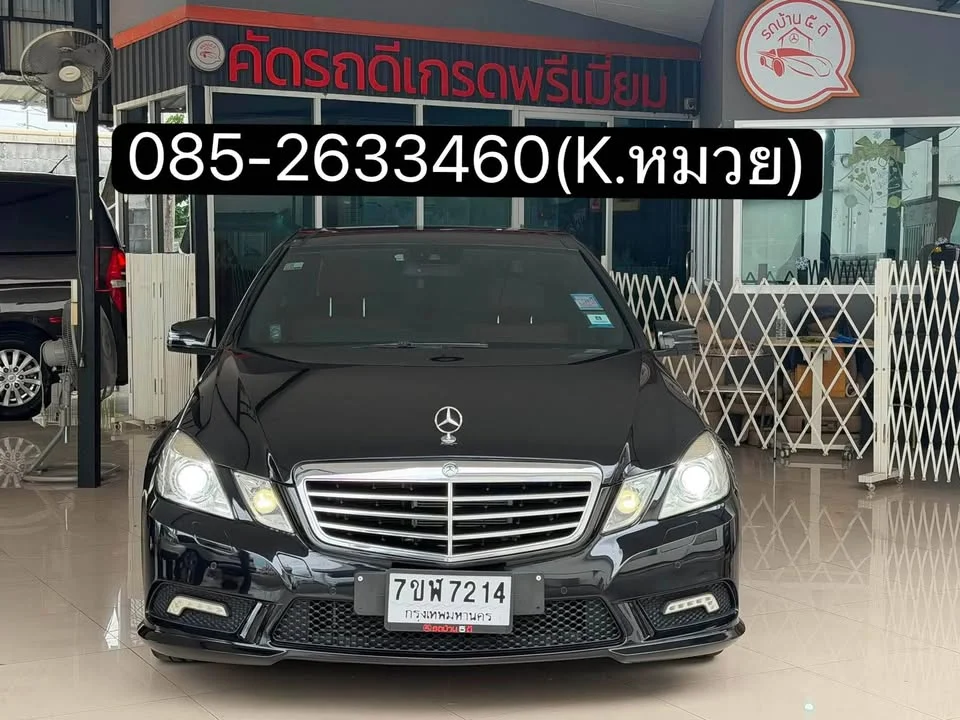 2012 Benz E-Class W212 3