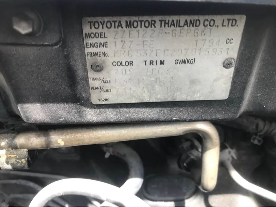 2003 Toyota Corolla Altis IX (E120) 3